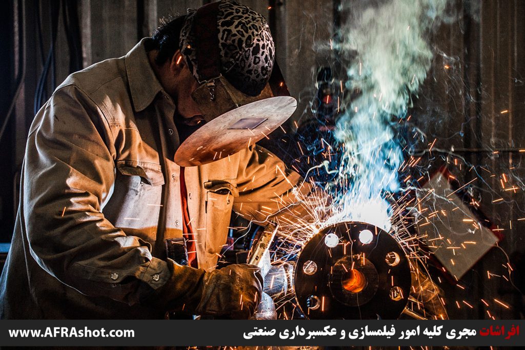 فیلمسازی صنعتی