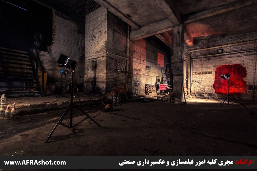 فیلمبرداری صنعتی