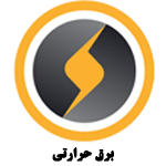 ساخت تیزر نیروگاه دماوند